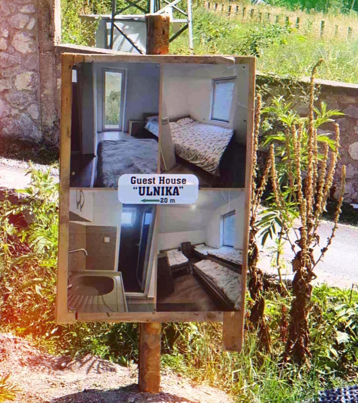 Guest House Ulnika Vusanje Exterior foto